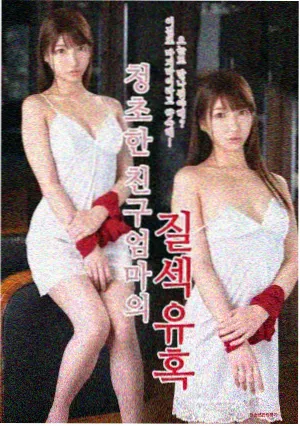 黄瓜视频 权力的游戏 电视剧