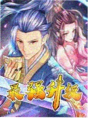 黄瓜视频 明星大侦探 综艺