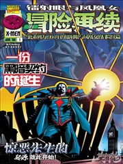 黄瓜视频 海贼王 动漫